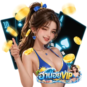 huay hanoi vip